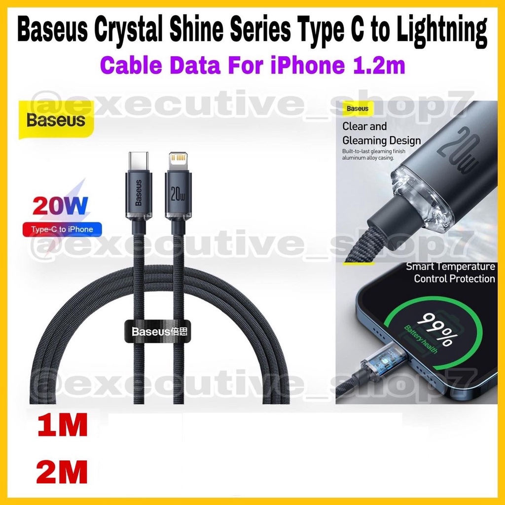 Baseus Kabel Crystal Shine Series Type C to Lightning - Cable Data for Iphone 1.2m / 2M - Garansi Resmi 6 Bulan