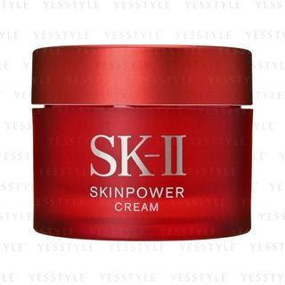 SK-II SK2 SKII Skinpower Cream 15gr Airy Milky Lotion 15gr Skin Power Cream 15gr