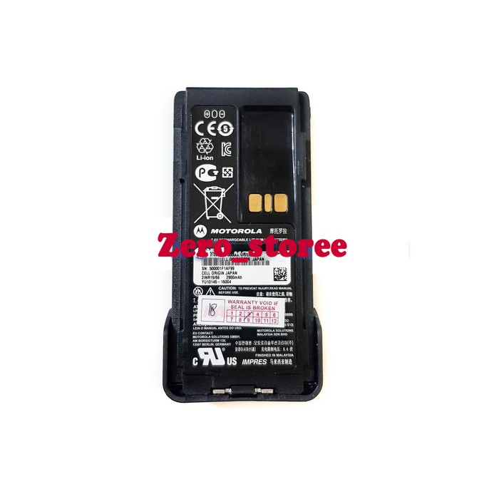 Motorola PMNN4490A Baterai Ori XiR P6620i TIA PMNN4490 XiRP6620 P6620