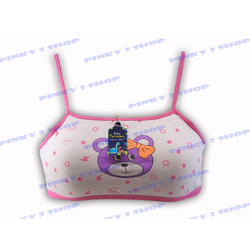 MINISET KATUN ANAK MOTIF TALI KECIL