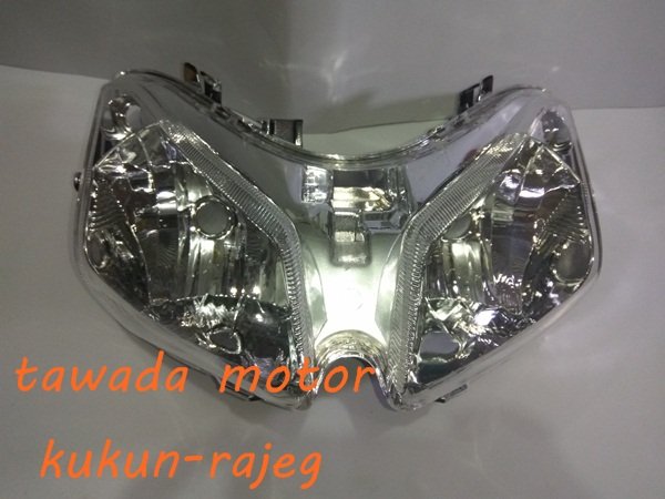 REPLEKTOR LAMPU DEPAN HONDA VARIO TECNO