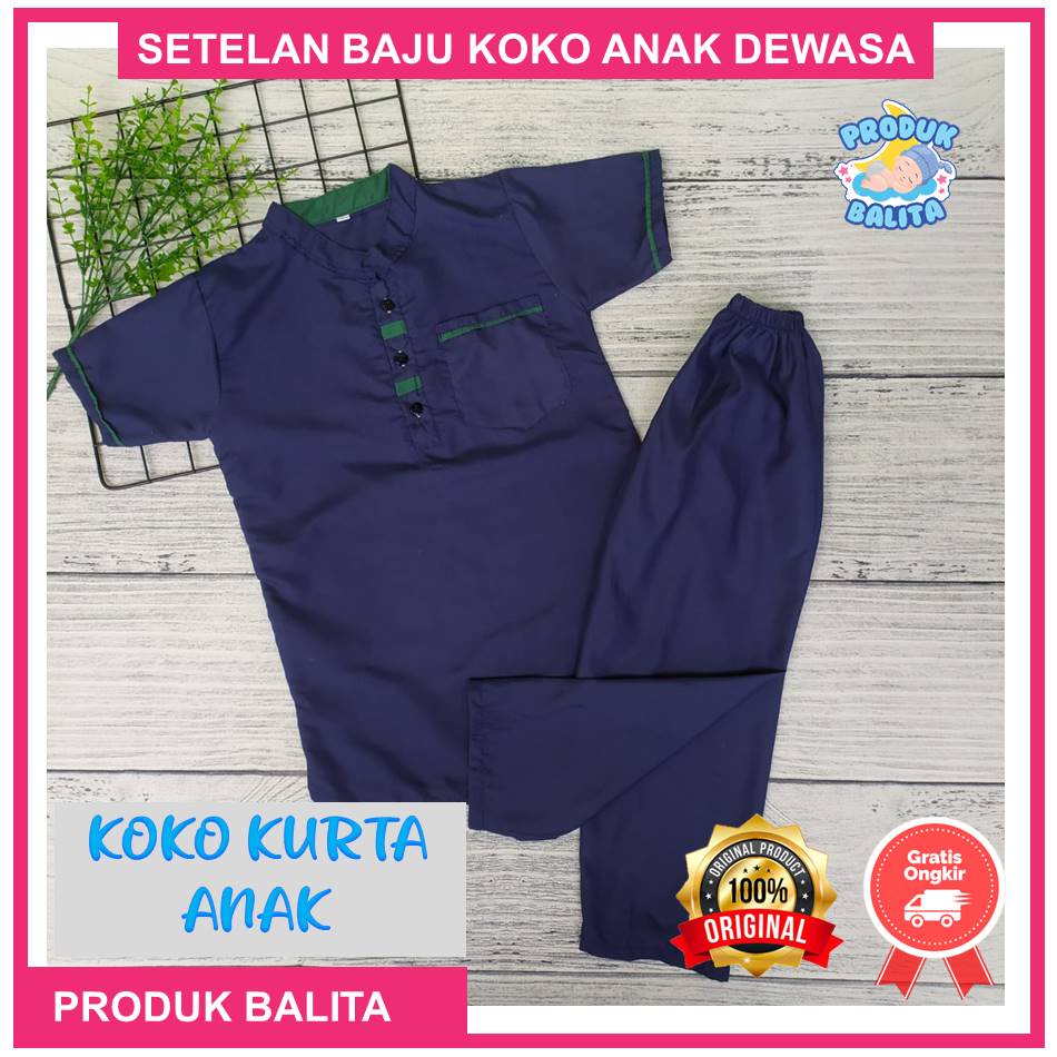 Set Baju Muslim  Koko Kurta Anak Laki-laki  Setelan Koko Anak Terlaris Usia 6-12 Tahun Lengan Pendek