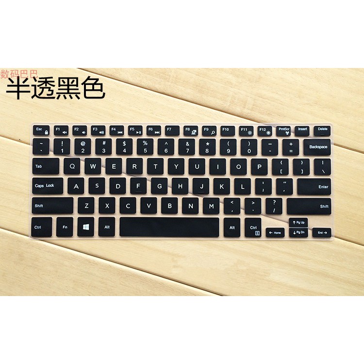 Dell Keyboard Film 14 Inch Cute Notebook Protective Cover Female 5468 Ling Yueran 7000 Film 7460 7472 R1508/R1708, Inspiron13-7368/7378/5368, R7000 series, R7000-1745/1525S/7560, INS14-7460, 15MF 2505TA