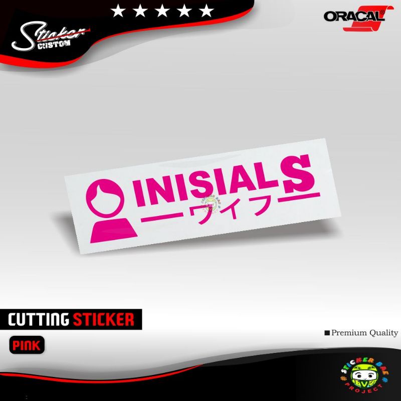 stiker special seat stiker  inisial nama doi kamu stiker motor sticker cutting stiker inisial huruf doi A-Z