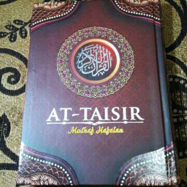 Buku Ustadz Adi Hidayat Menghafal Al Quran Info Terkait Buku