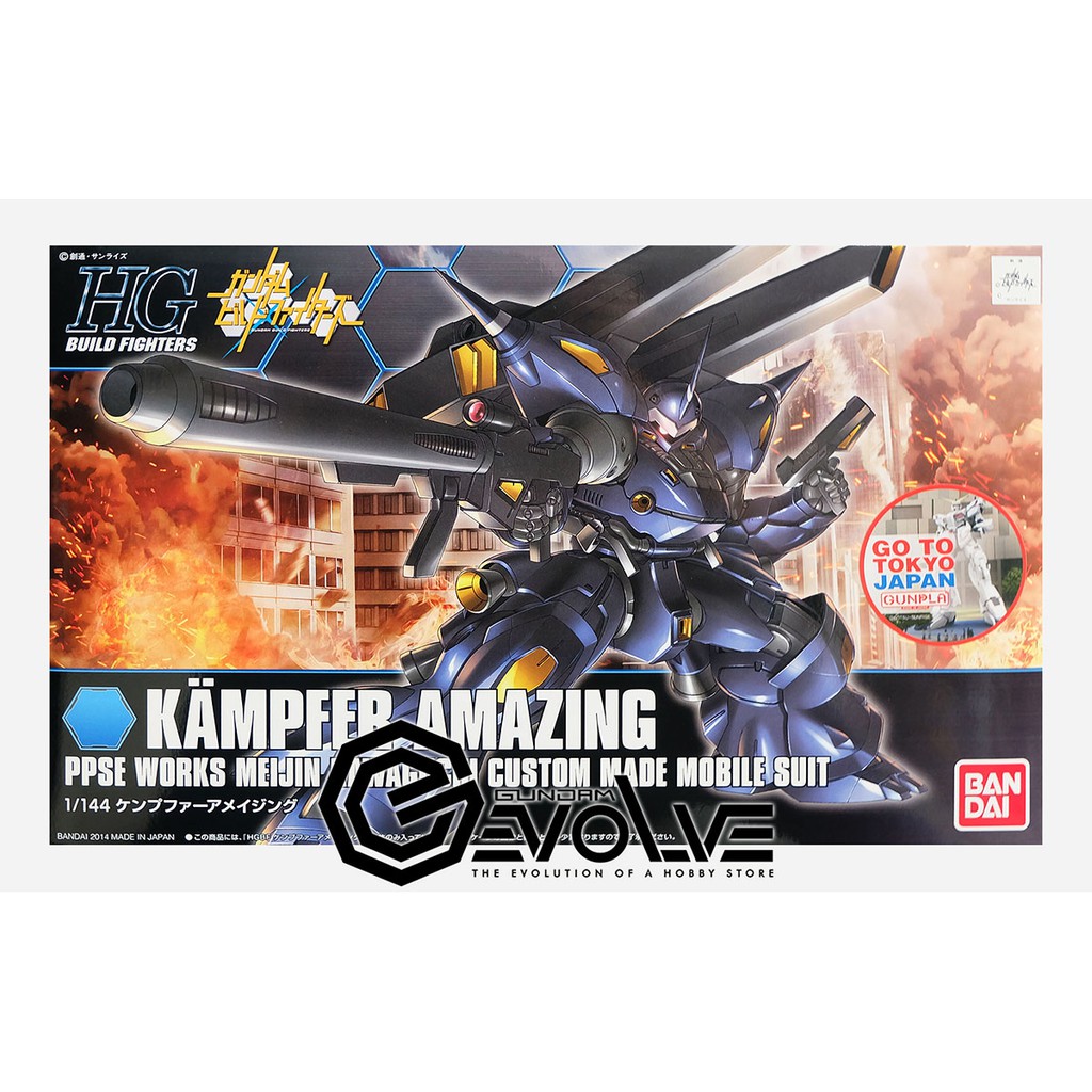 1/144 HGBF Kampfer Amazing