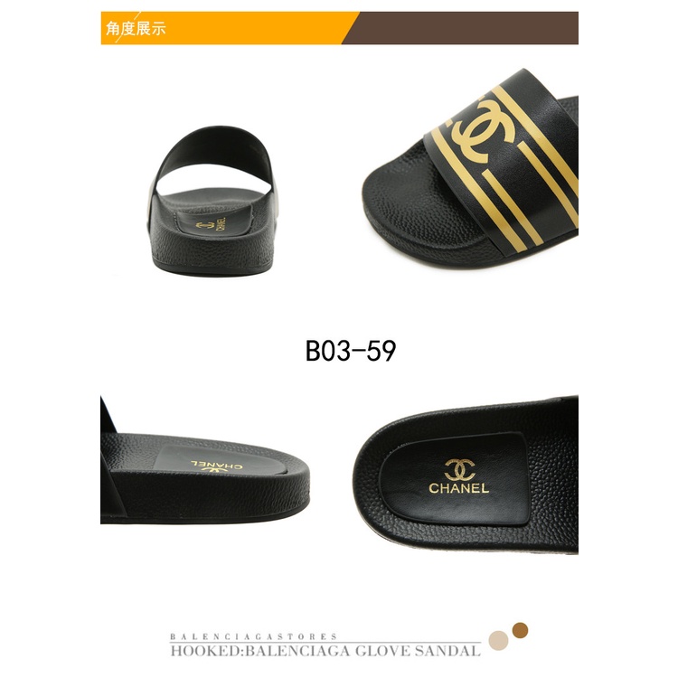 PR Ch CC Logo Slides Flip Flops Sandals #B03-59