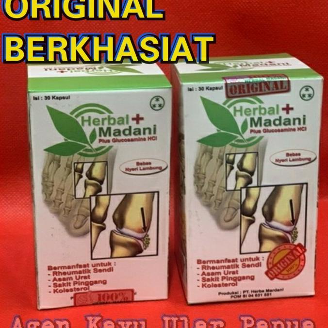 

TERLARIS [ORIGINAL 100%] Herbal Madani Plus Glucosamine Obat Rheumatik /OBAT HERBAL ASAM URAT/OBAT HERBAL PELANGSING/OBAT HERBAL KOLESTEROL/OBAT HERBAL DIABETES