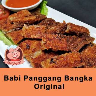  Babi  panggang  khas bangka  Shopee Indonesia