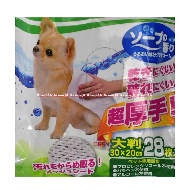 Doggyman Dog Wet Tissue 28lembar Tisu Basah Pembersih Lap Hewan Anjing Kucing Dogyman Doggy Man Tissu