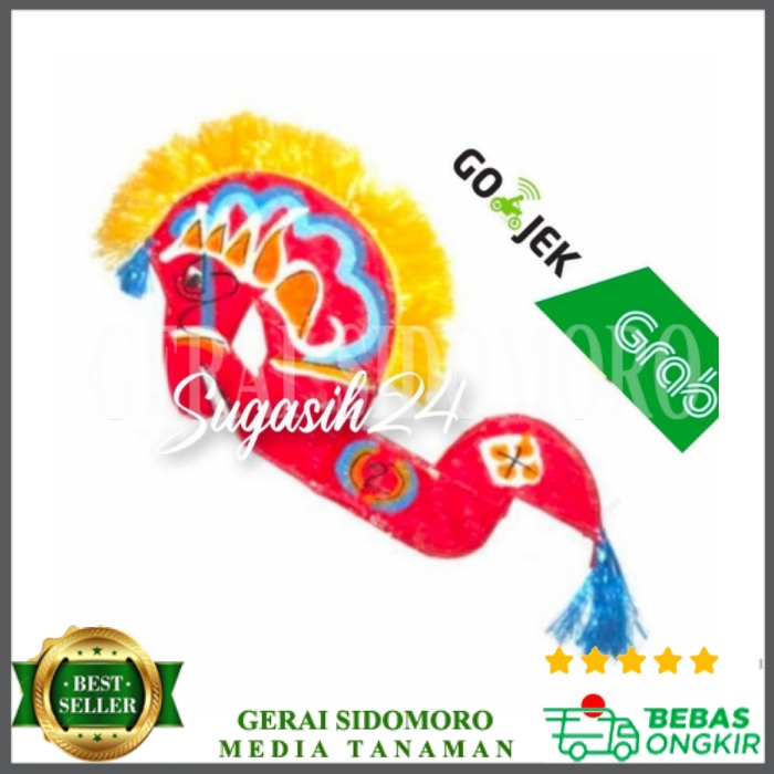 MAINAN TRADISIONAL KUDA LUMPING ANAK SD