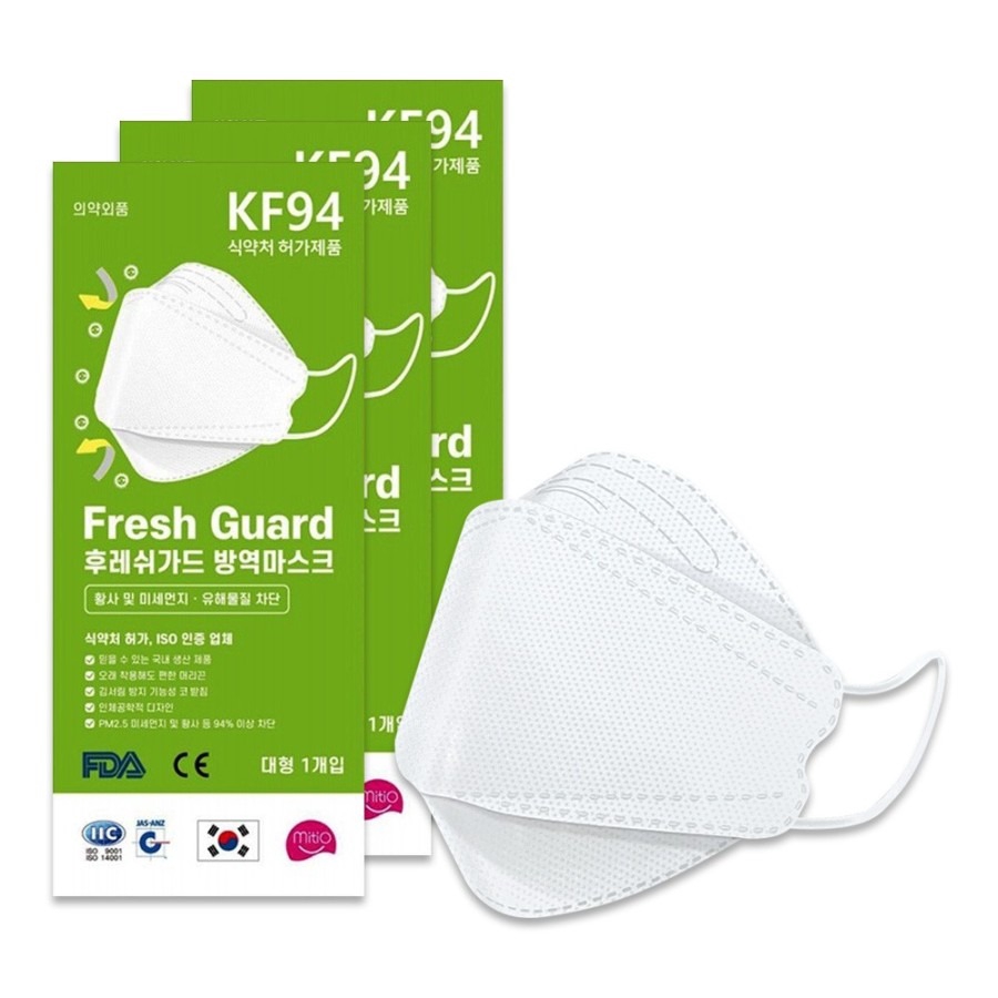 Fresh Guard Masker KF94 Medical Mask anti virus LAVBABY
