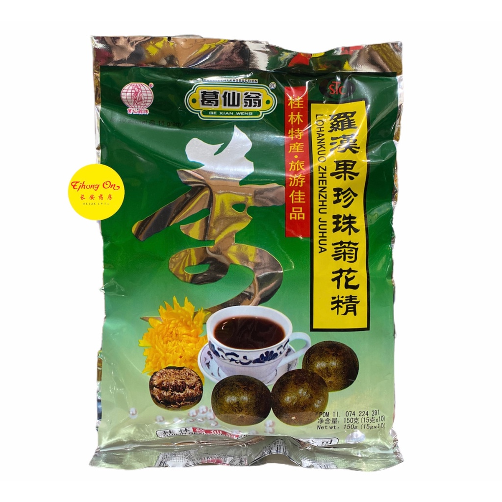 

Lo Han Kuo Zhen Zhu Ju Hua Sachet Teh Bubuk Panas Dalam Radang
