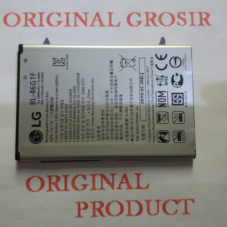 Baterai battery LG K10 2017 BL-46G1F for LG K10 2017 Original100%