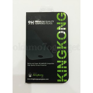 Samsung Galaxy A8 Star A9 Star Kingkong Tempered Glass