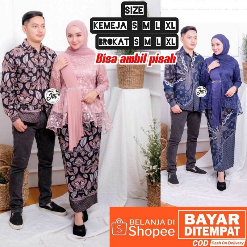 BATIK COUPLE BAJU KEBAYA MODEREN BATIK KONDANGAN KEBAYA  COUPLE BRUKAT SETELAN COUPLE BATIK SARIMBIT