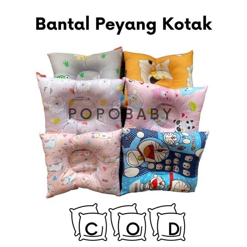 Bantal Anti Peyang / Bantal Peyang Bayi (Kotak / Katun CVC)