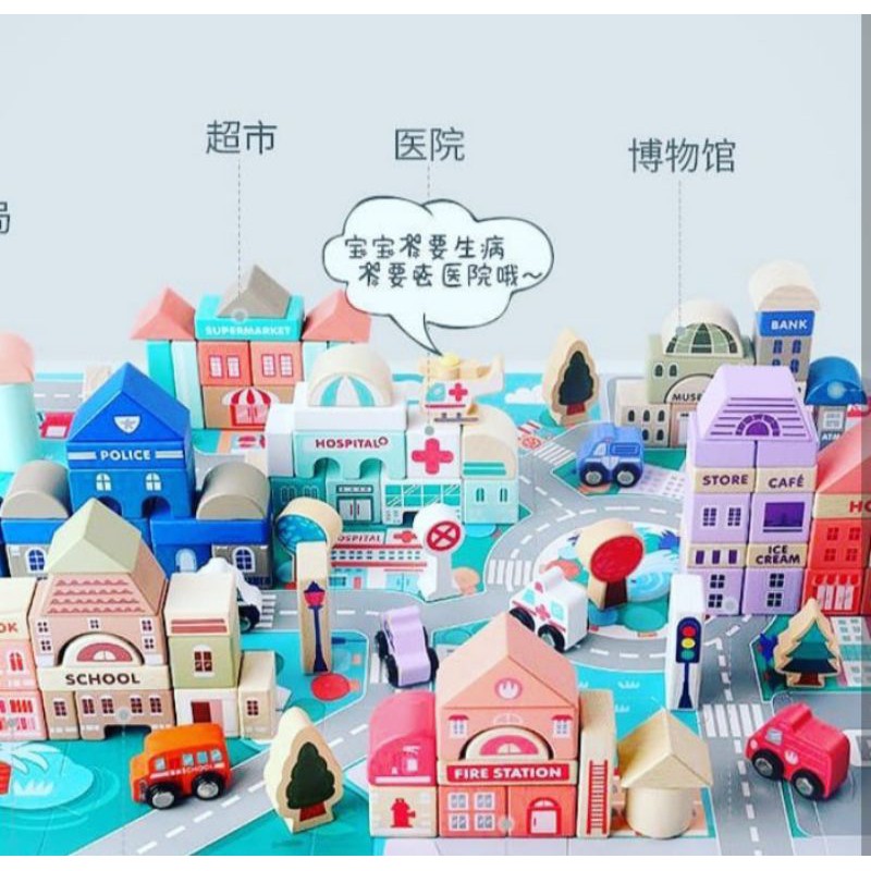 Jual city building blocks ELC (115pcs ready stok) Shopee Indonesia