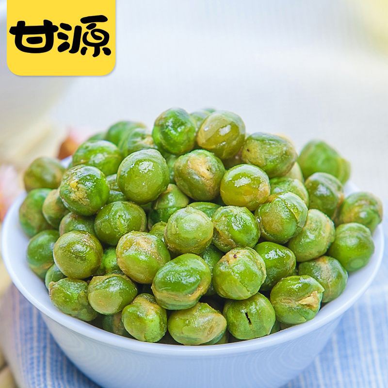 Gan Yuan Snack Kacang Polong Garlic/Peas Garlic Flavor 75g 甘源 蒜香味青豌豆