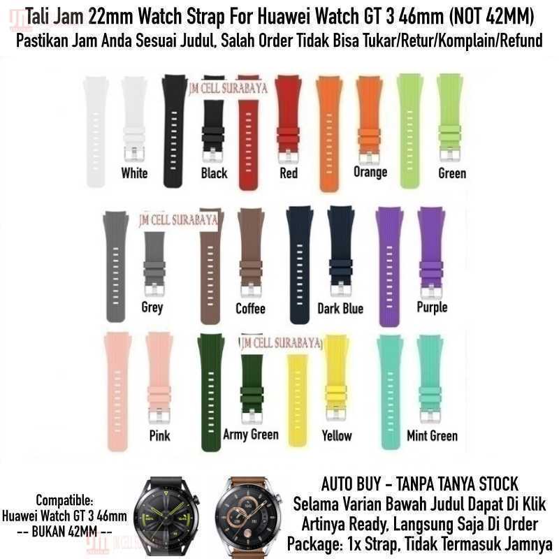 M46 Watch Strap Huawei Watch GT3 GT 3 46mm - Tali Jam Tangan 22mm Rubber Silikon