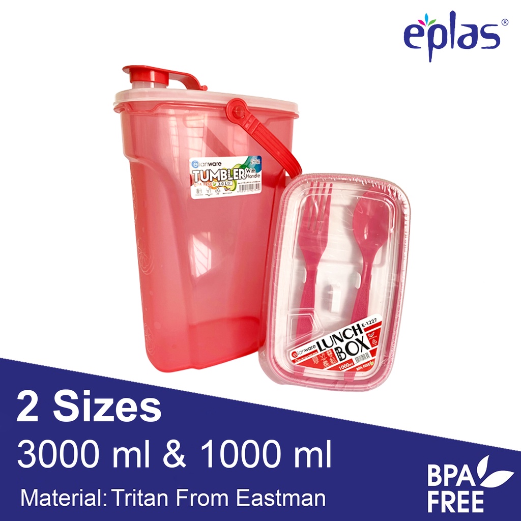 Elianware Water Tumbler with Handle 3 LITER [Free 1 Ltr Lunch Box with Fork & Spoon]