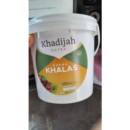 

kurma Khalas