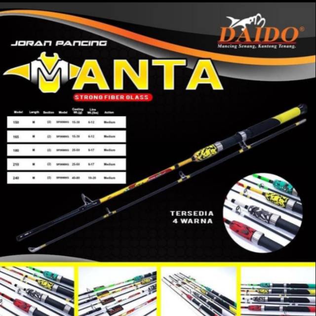 JORAN DAIDO MANTA 150cm 165cm 180cm 210cm 240cm