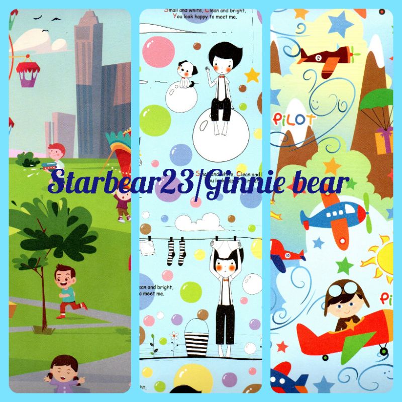 

kertas kado motif pilot