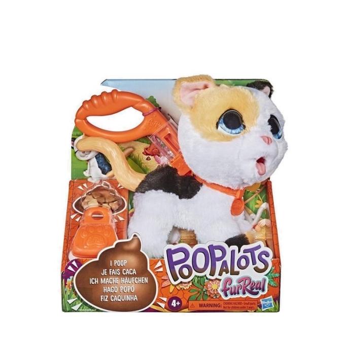 

FurReal Poopalots Big Wags Kitty