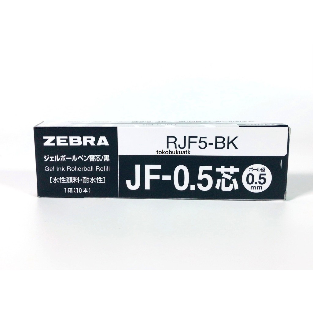 

Refill Pulpen Zebra Sarasa Clip Japan 0.5 Gel Ink Rollerball