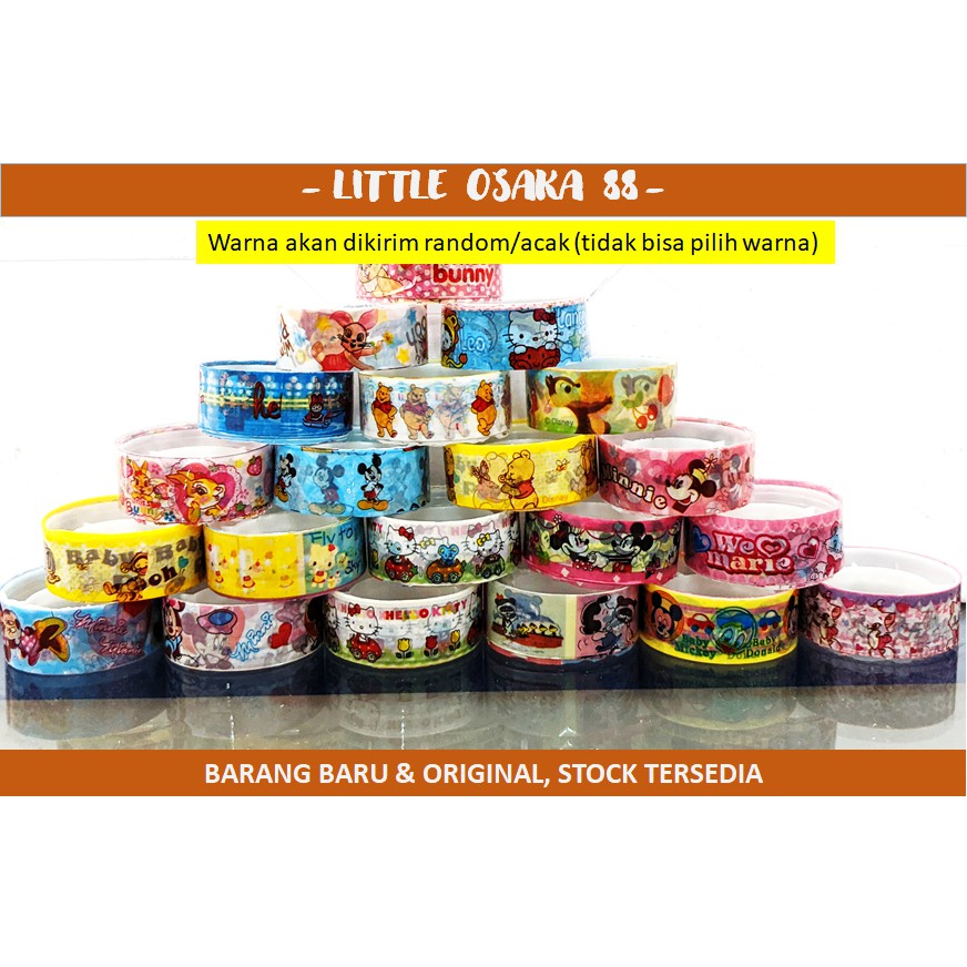 

Selotip Solatip Tape Isolasi Karakter Motif Lucu 1,5cm x 2m