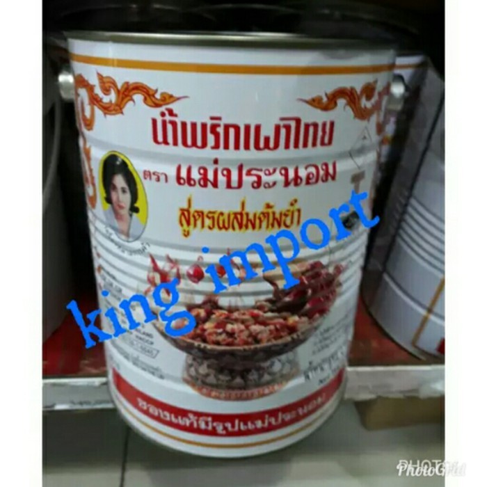 

Chili In Oil For Tom Yum Maepranom Brand 3Kg Mae Pranom Tom Yam