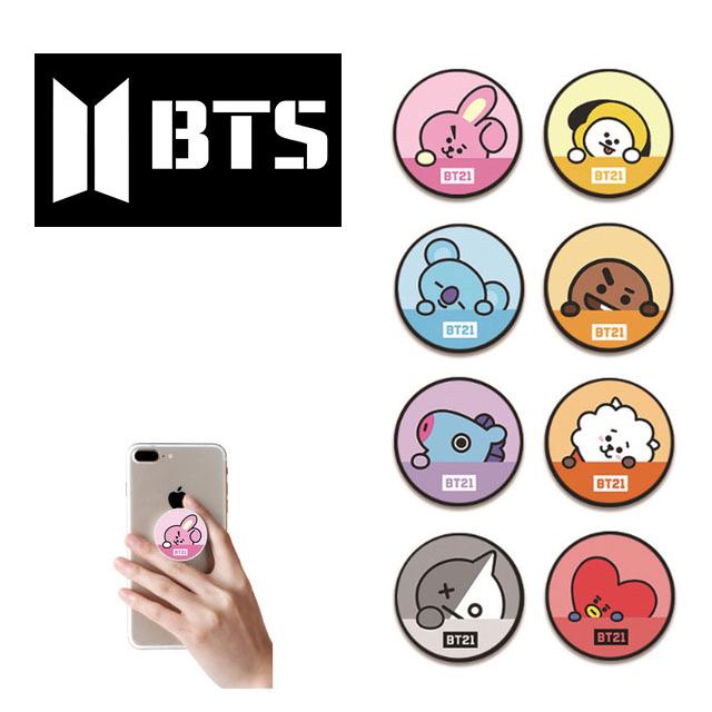 Kpop BTS BT21 Cute Cartoon Bubble 3D Sticker for Mobile 