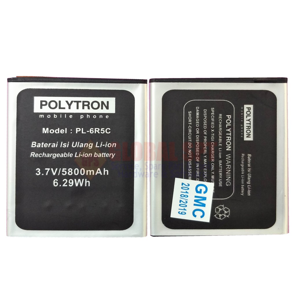 BATERAI POLYTRON PL6R5C / BATERE / BATRE ZAP 5 4G 450 / PL-6R5C