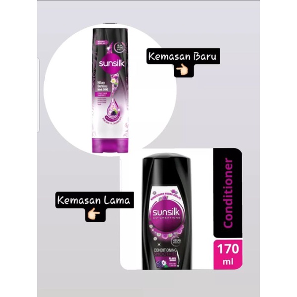 [ SUNSILK ] Conditioner