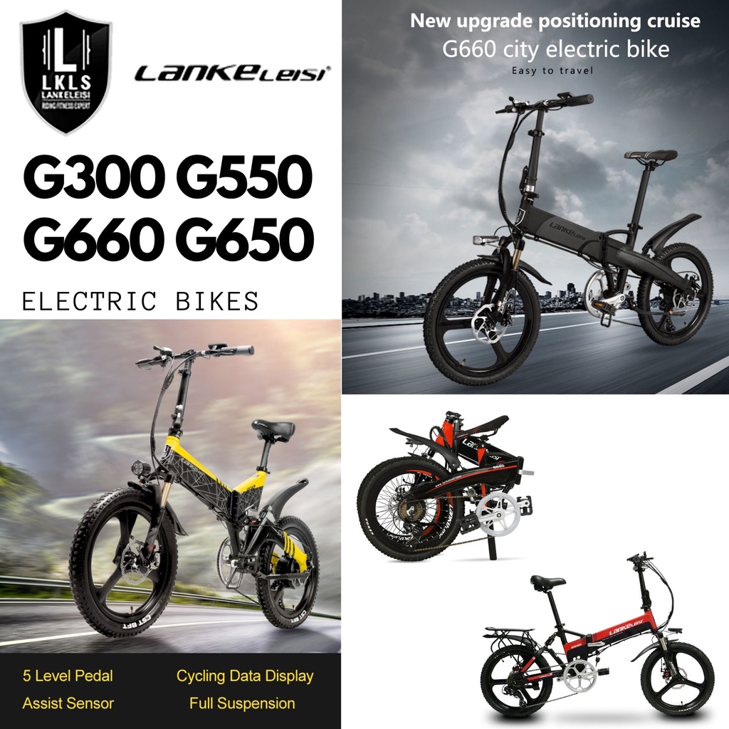 FREE ONGKIR TERMURAH LANKELEISI G650 G550 G300 G660  Luxury / Lite Sepeda Listrik Lipat Deluxe Versi