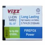Vizz Baterai Double Power for Nokia BL-5F BL5f N95 6210 E65 - 2100 mAh