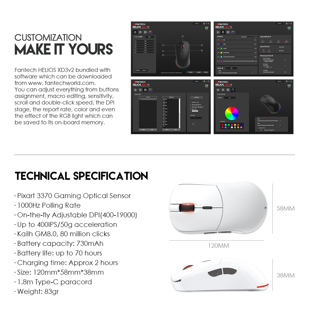 Fantech XD3 v2 Helios Dual Mode Connection Gaming Mouse