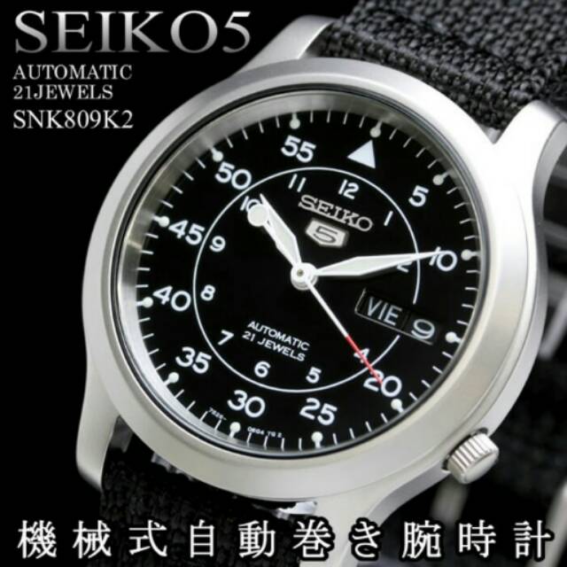 SEIKO 5 Military Automatic SNK809 SNK809K2 ORIGINAL