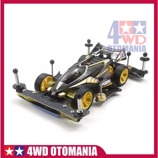 Jual Tamiya 95598 Neo-VQS Advanced Pack (VZ Chassis) | Shopee Indonesia