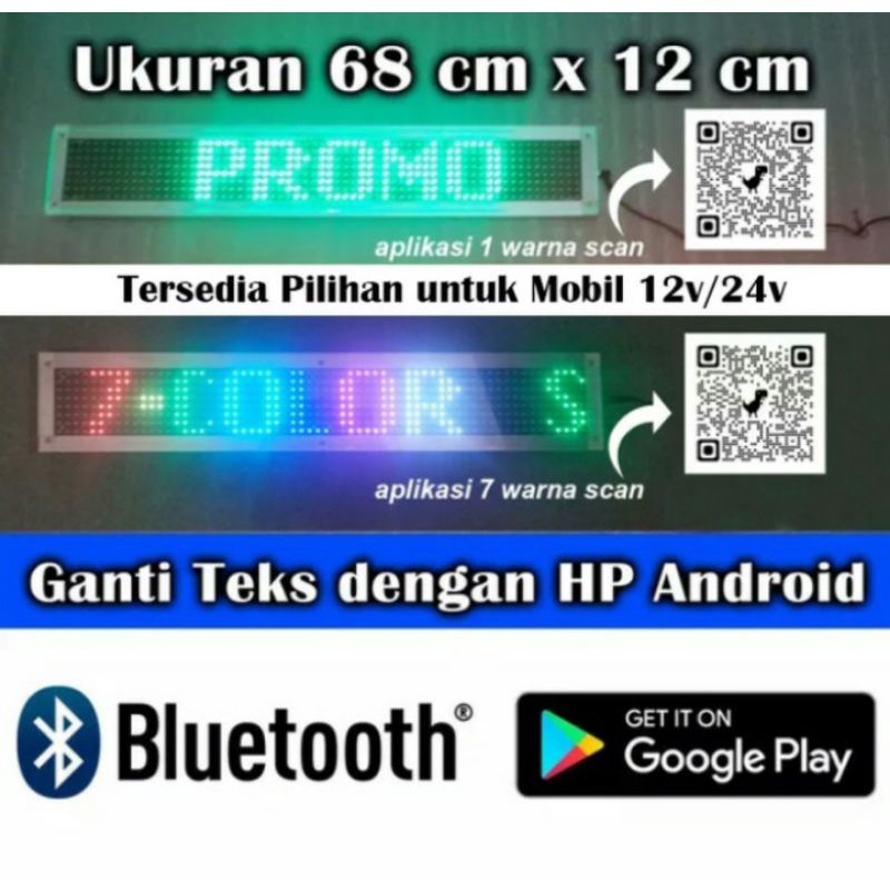 RUNNING TEXS BLUETOOTH 68 CM X 12 CM