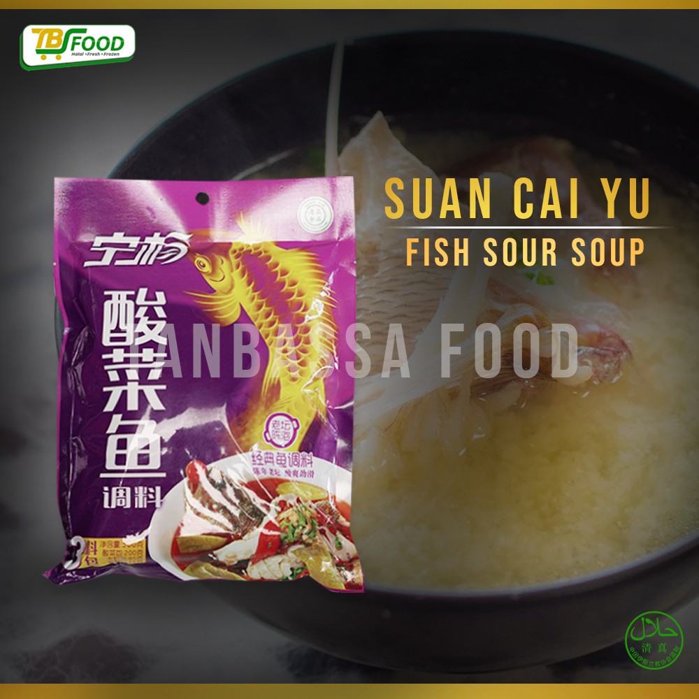 Jual SUAN CAI YU FISH SOUR SOUP KHAS CHINA HALAL, SOUP FISH SUAN CAI YU