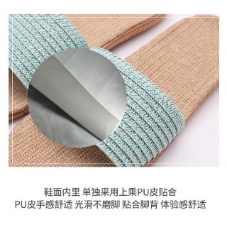WOXIU Versi Korea dari  sandal  warna kain  yang solid slip 