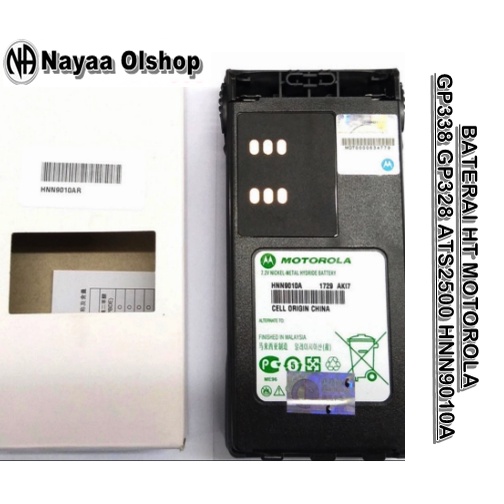 BATERAI ORIGINAL HT MOTOROLA GP 338 GP 328 ATS 2500 MTX 960 HNN9010A BATRE HT MOTOROLA ATS 2500