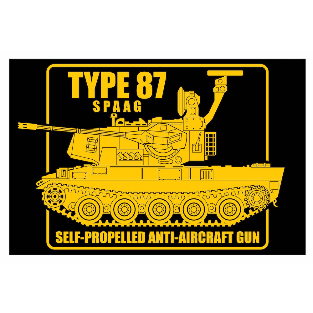 

Japan Self Defence Type 87 SPAAG Square Cutting Sticker