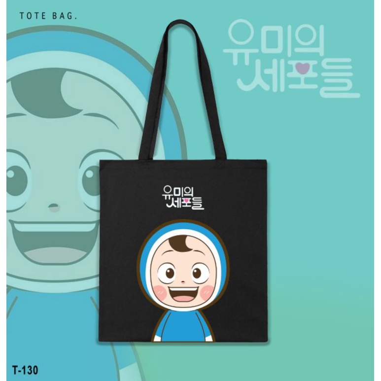 TOTE BAG Y U M I C E L L/TOTE BAG KANVAS K-DRAMA Y U M I C E L L