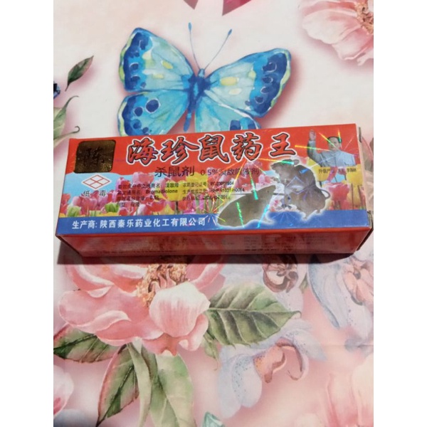 Racun tikus cair maowang original