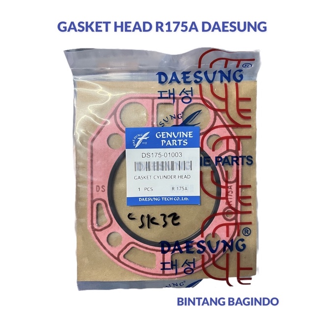 Gasket Head R175A R175 DAESUNG Paking Head R175A R175 DAESUNG Paking Kepala R175A R175 DAESUNG Pakin