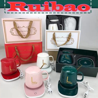 Ruibao Mug Cangkir Elektrik Set Keramik Pemanas 55 Derajat Penghangat Kopi