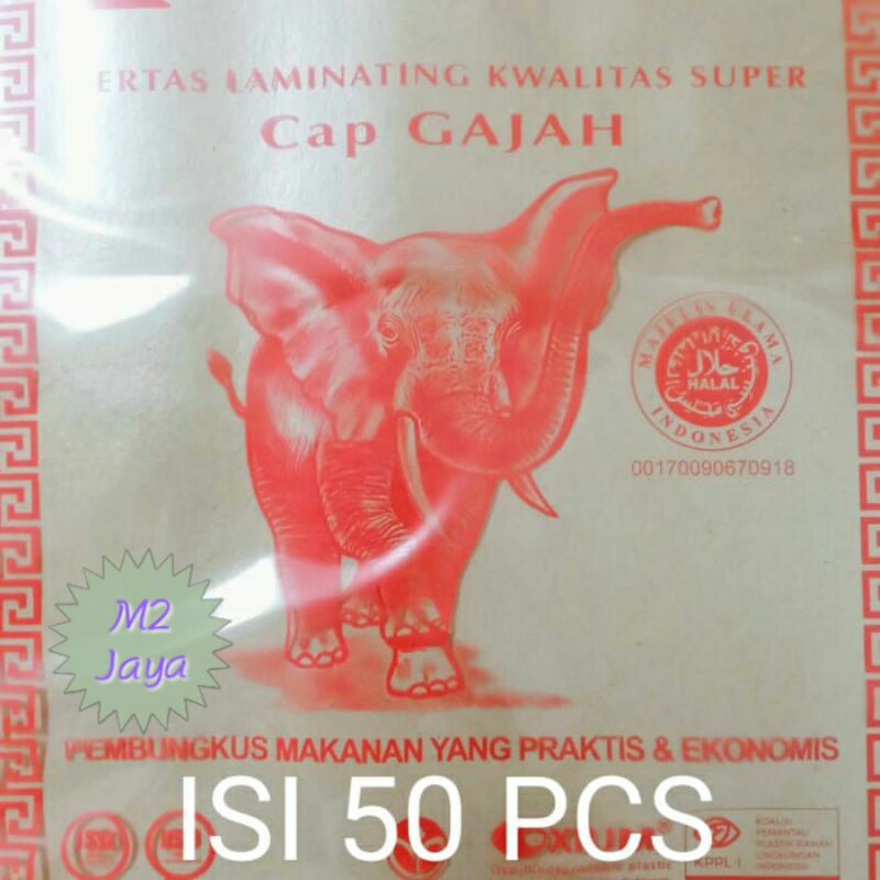 

KERTAS NASI / KERTAS PEMBUNGKUS MAKANAN GAJAH PINK ISI 50 PCS